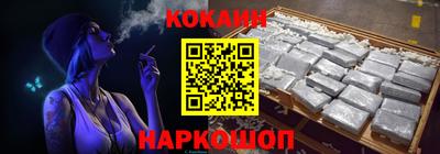 прущие грибы Моздок