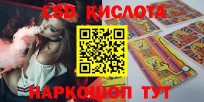 mdpv Рязань