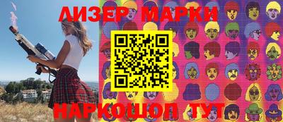 МДПВ Можга