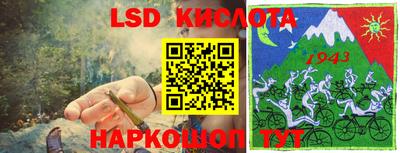 mdma Можайск