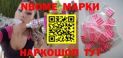 mdma Можайск