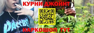 mdma Можайск