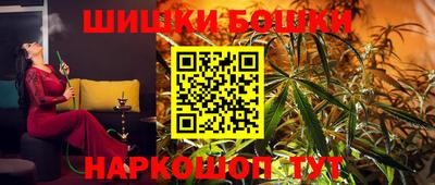mdma Можайск