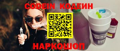mdma Можайск