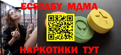 МДПВ Можга