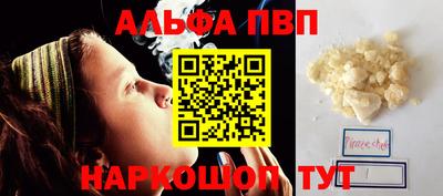 mdma Можайск