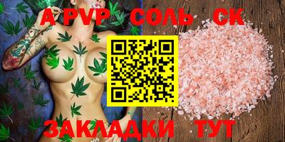 МДПВ Можга
