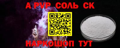 МДПВ Можга