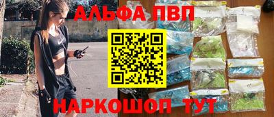 МДПВ Можга