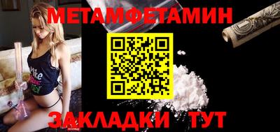 МДПВ Можга