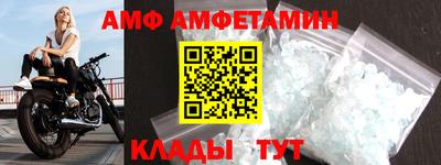 mdma Можайск