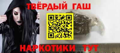 прущие грибы Моздок