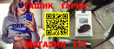 mdma Можайск