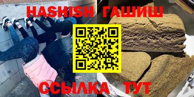 mdma Можайск