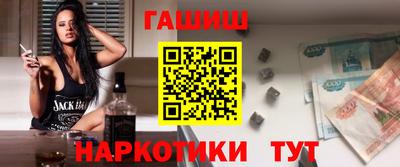 mdma Можайск