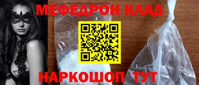 МДПВ Можга