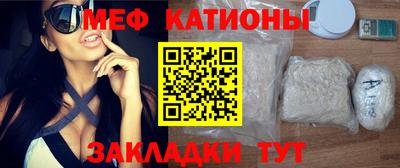 mdma Можайск