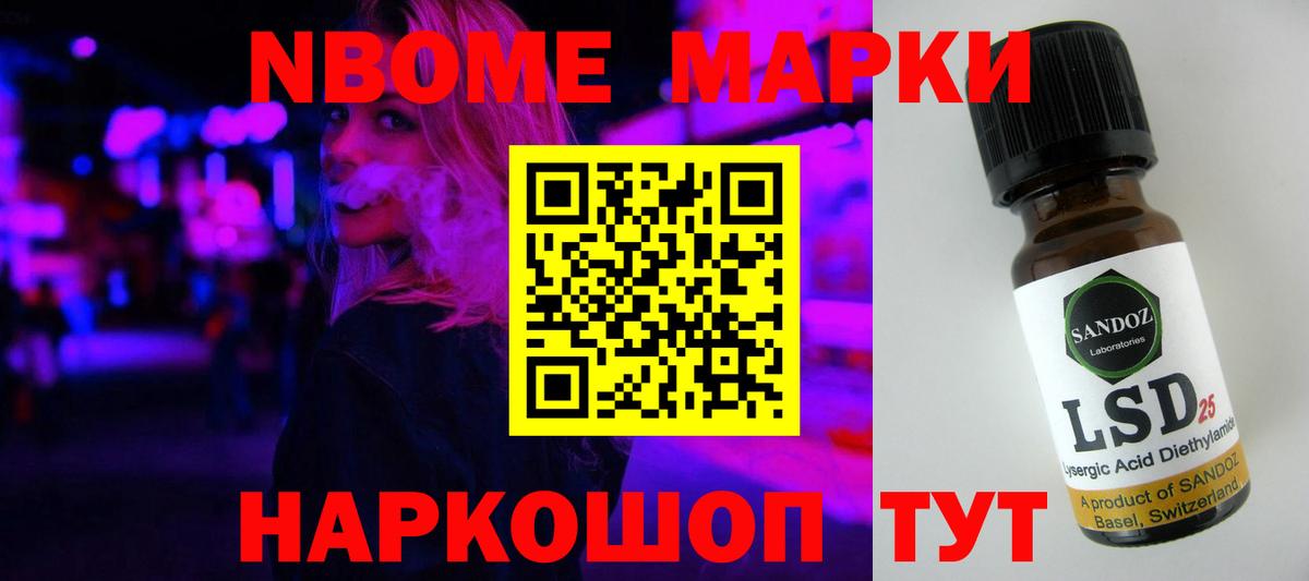 ЛСД экстази кислота  Вход с VPN  LSD-25 экстази кислота  Вичуга 
